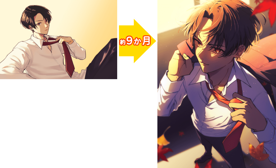 のろむ先生賞 はるのさん