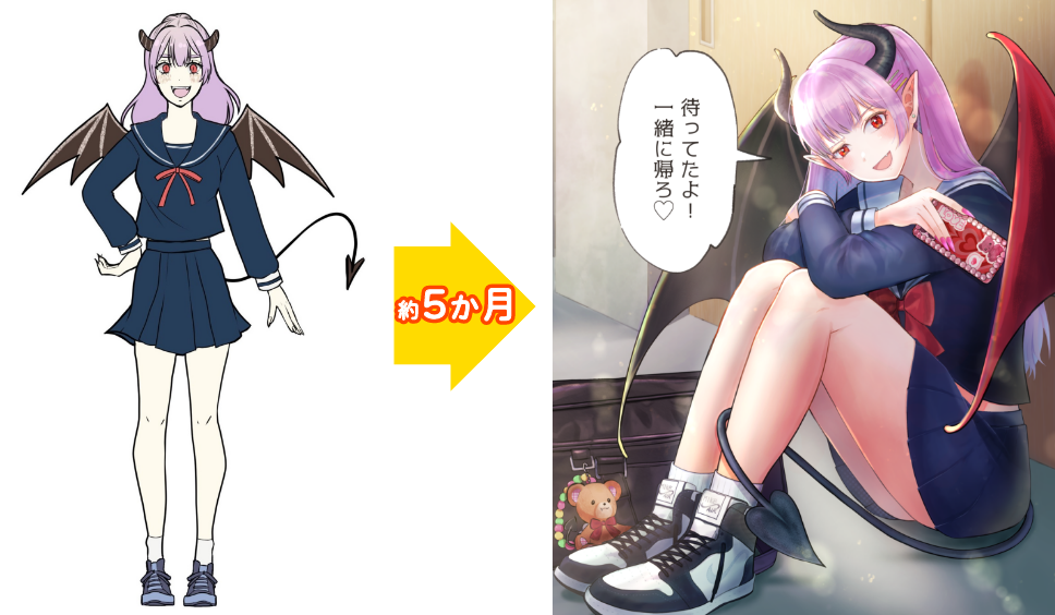 なかい先生賞 おおもりいちかさん